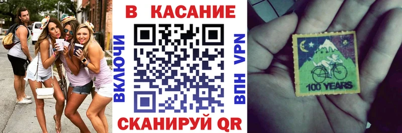 Купить наркотик аптеки Борзя АМФЕТАМИН  Cocaine  Мефедрон  ГАШИШ 