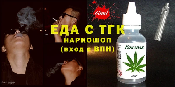меф VHQ Алзамай