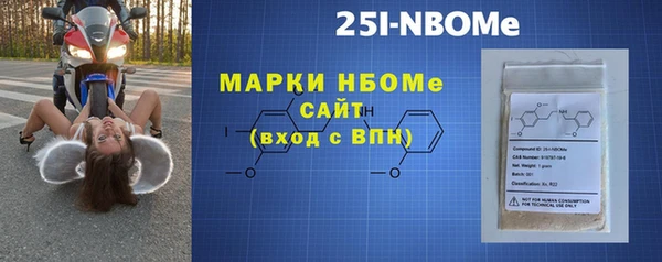 меф VHQ Алзамай