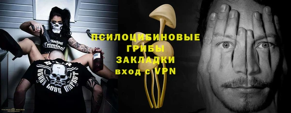гашишное масло Алексеевка