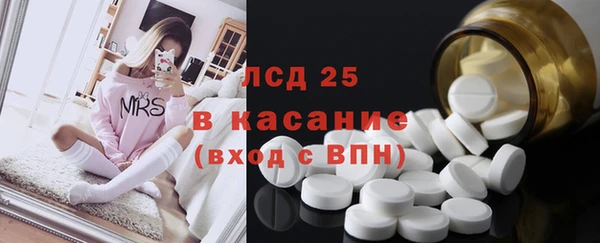 меф VHQ Алзамай