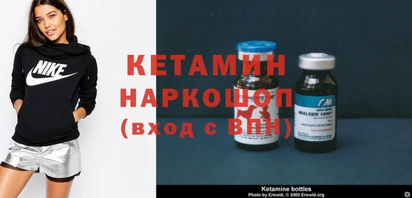 меф VHQ Алзамай