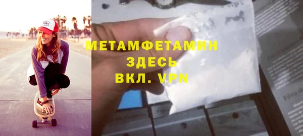 меф VHQ Алзамай