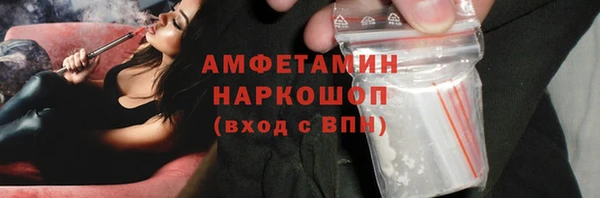 круглые Мегион