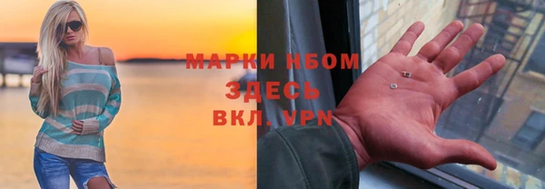 меф VHQ Алзамай