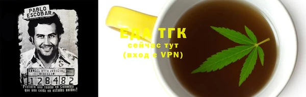 ALPHA-PVP Алексин