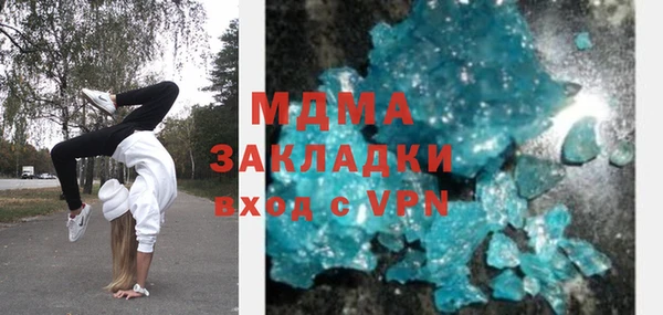 меф VHQ Алзамай