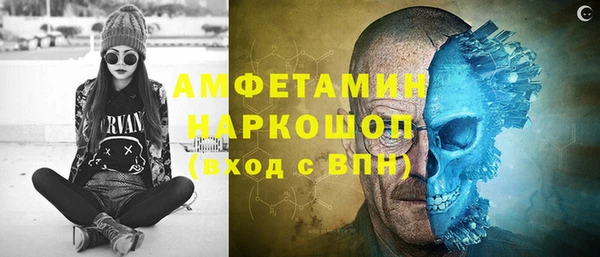 гашишное масло Алексеевка