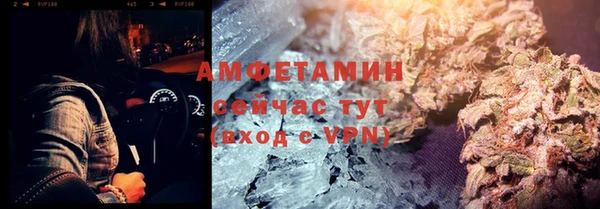 меф VHQ Алзамай