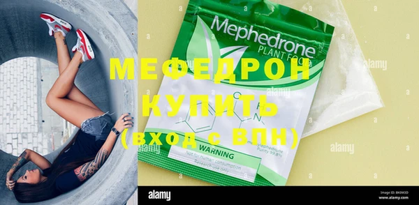 кокаин колумбия Медвежьегорск
