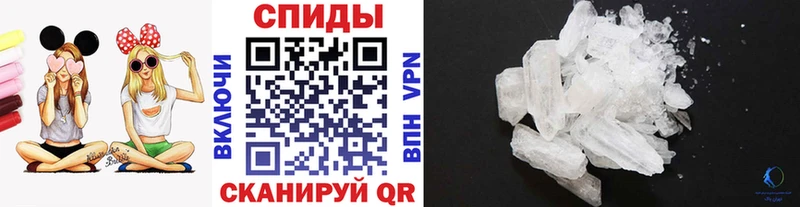 Первитин пудра  Борзя 